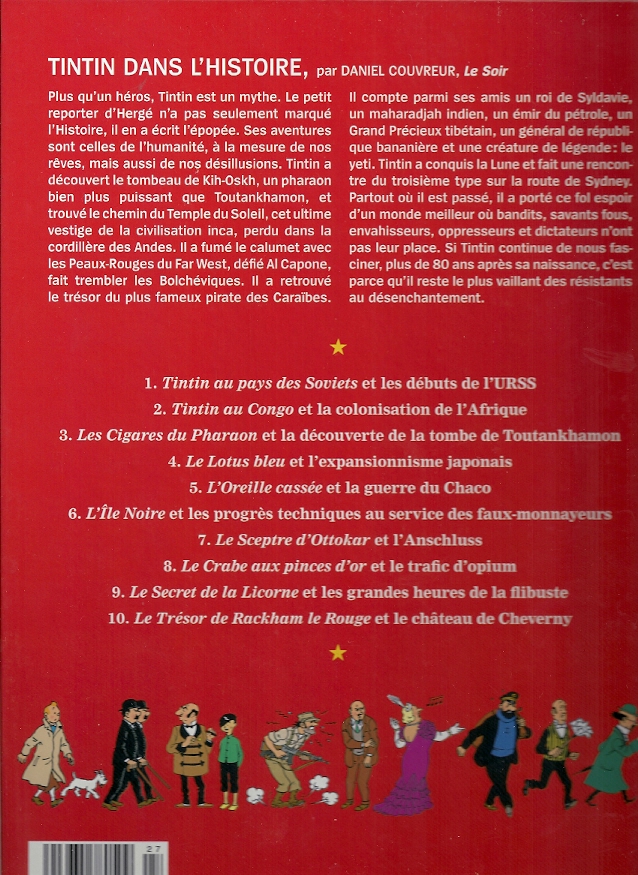 Hergé Moulinsart Amazonie BD