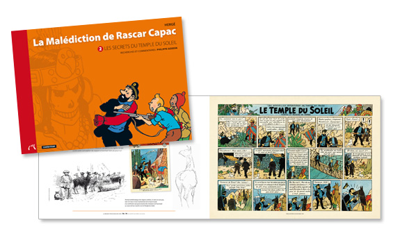 Hergé Moulinsart Amazonie BD