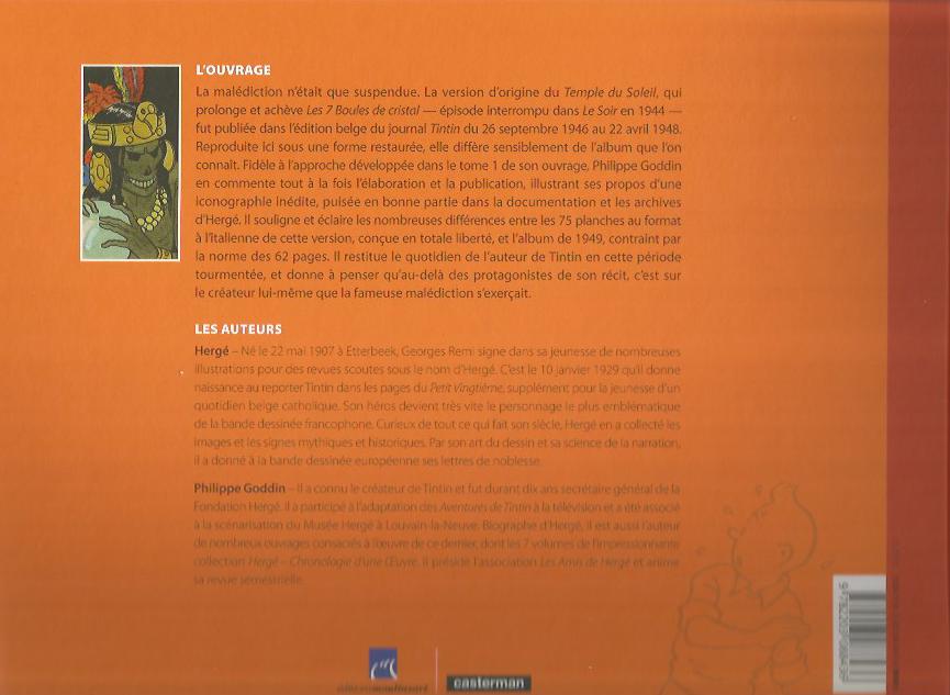 Hergé Moulinsart Amazonie BD